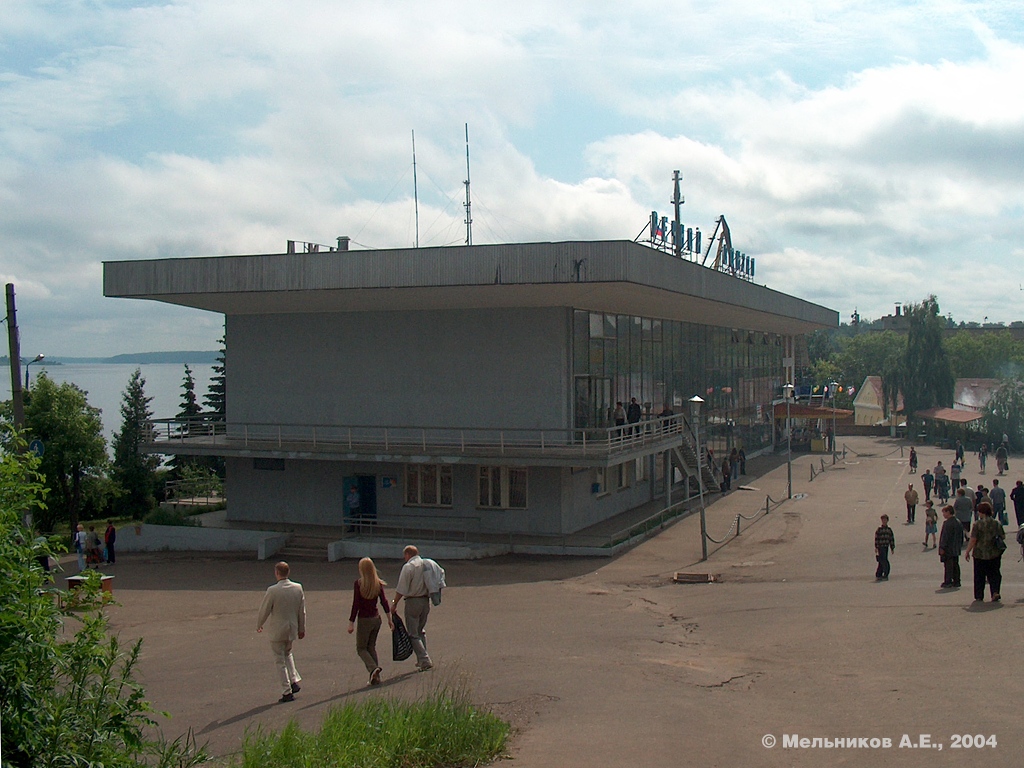 Кинешма, Площадь Революции, 8