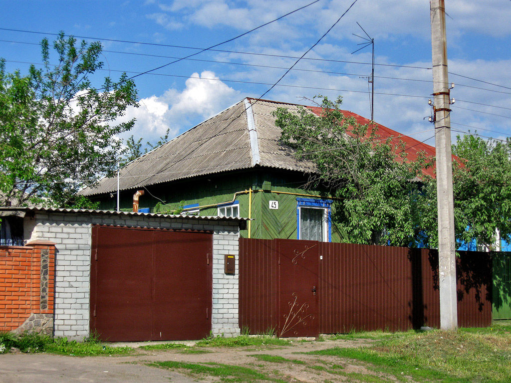 Харьков, Улица Халтурина, 45 / Рубежанский переулок, 9