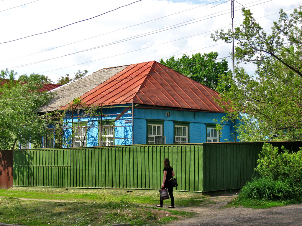 Харкiв, Улица Халтурина, 45 / Рубежанский переулок, 9