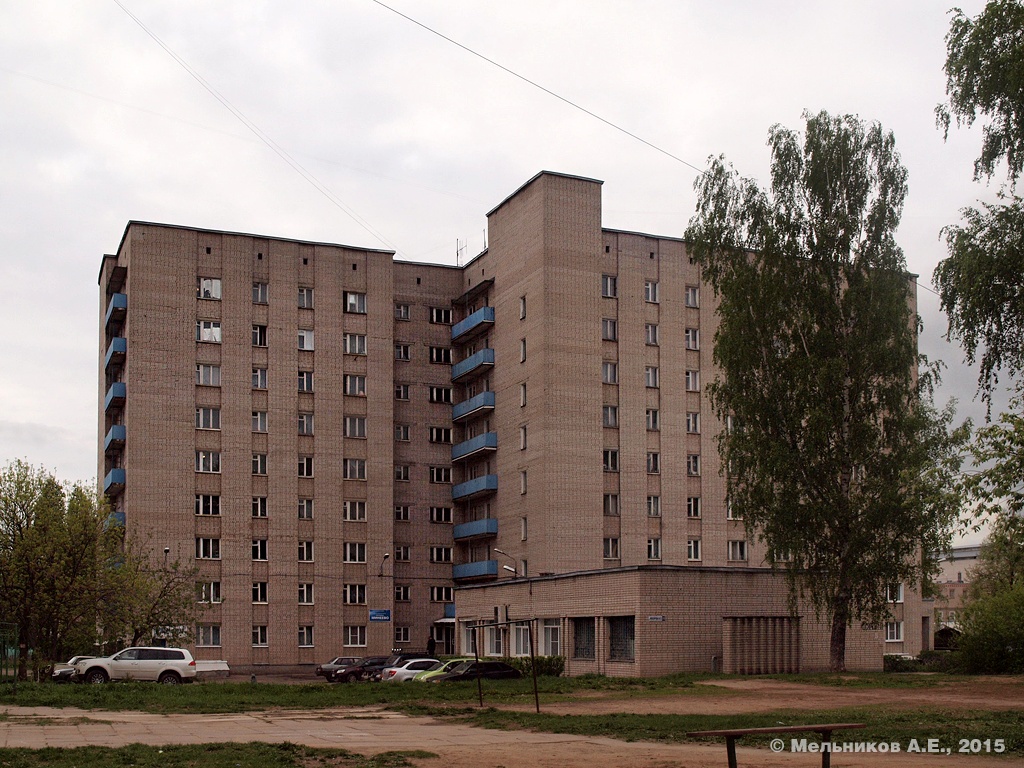 Иваново, Улица Косарева, 11