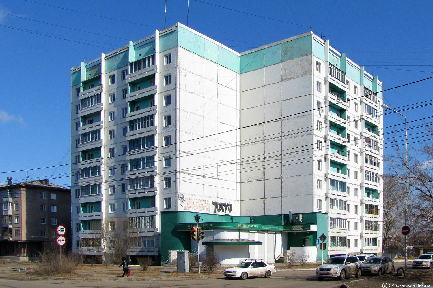 Ангарск, 84 квартал, 20
