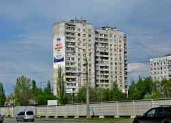 407 КБ