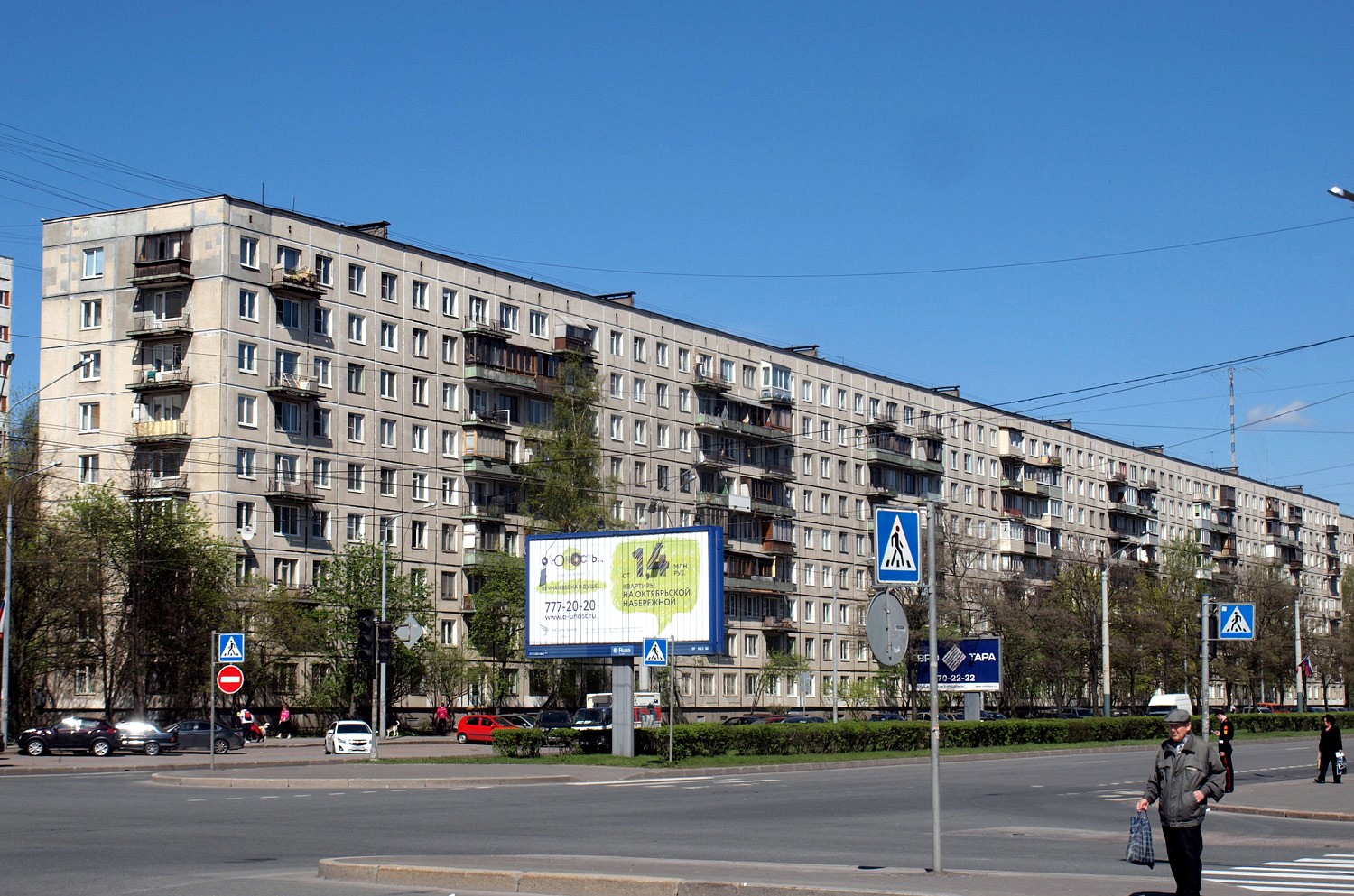 Санкт-Петербург, Светлановский проспект, 52