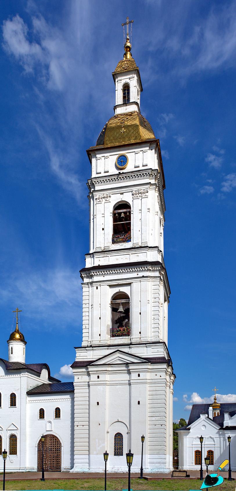 Тобольск, Красная площадь, 2 стр. 20