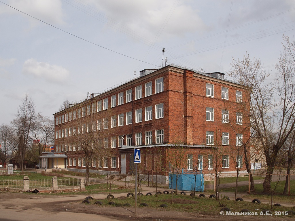 Иваново, Улица Лётчика Лазарева, 1 / 3-я Южная улица, 2