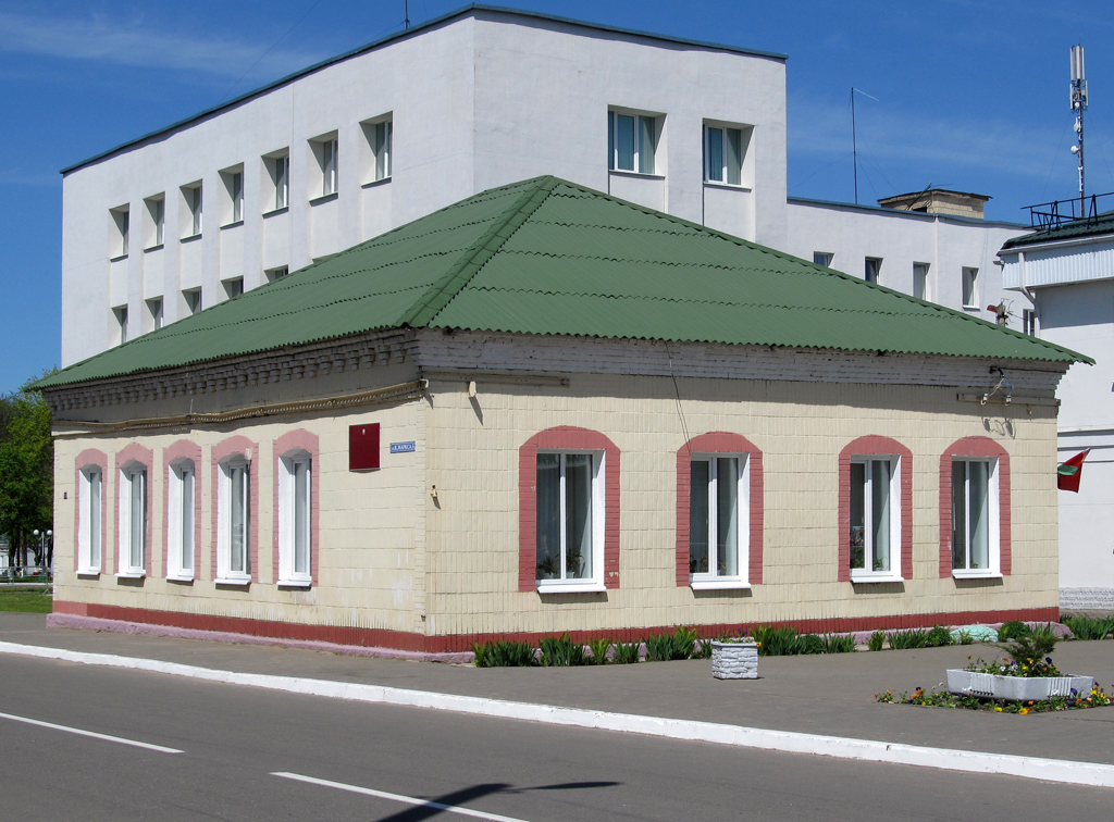 Червень, Улица Карла Маркса, 9
