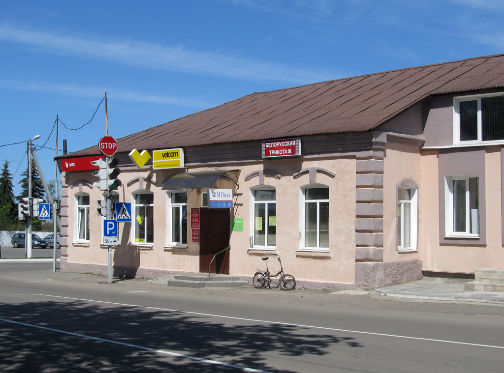 Червень, Площадь Свободы, 40