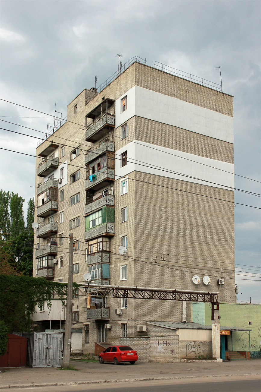Одесса, Промислова вулиця, 22