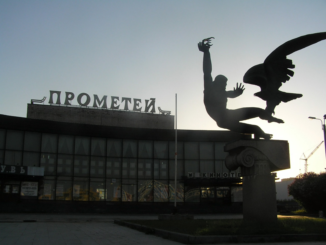 Санкт-Петербург, Проспект Просвещения, 80
