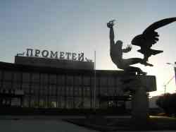 260 КБ