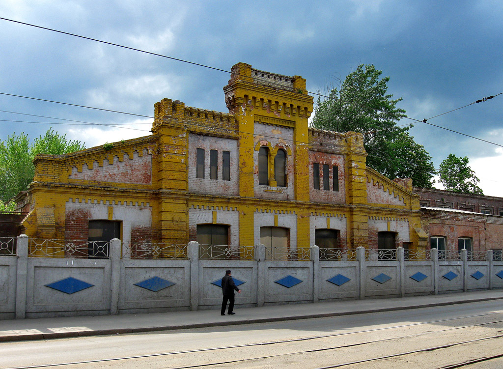 Charków, Большая Панасовская улица, 89