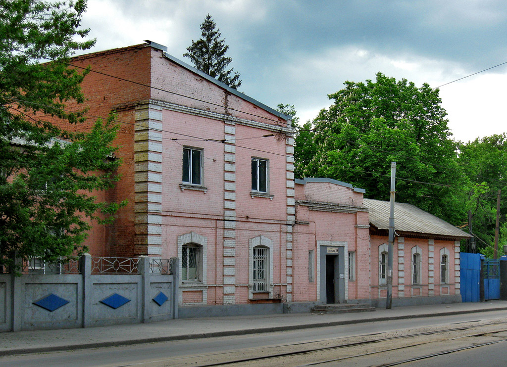 Charków, Большая Панасовская улица, 89