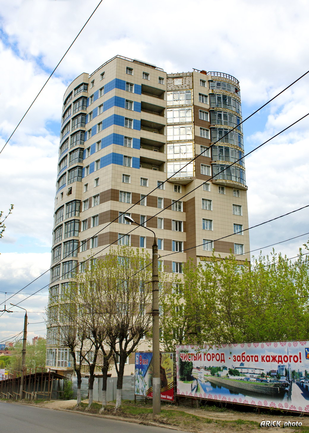 Иваново, Улица Жарова, 3