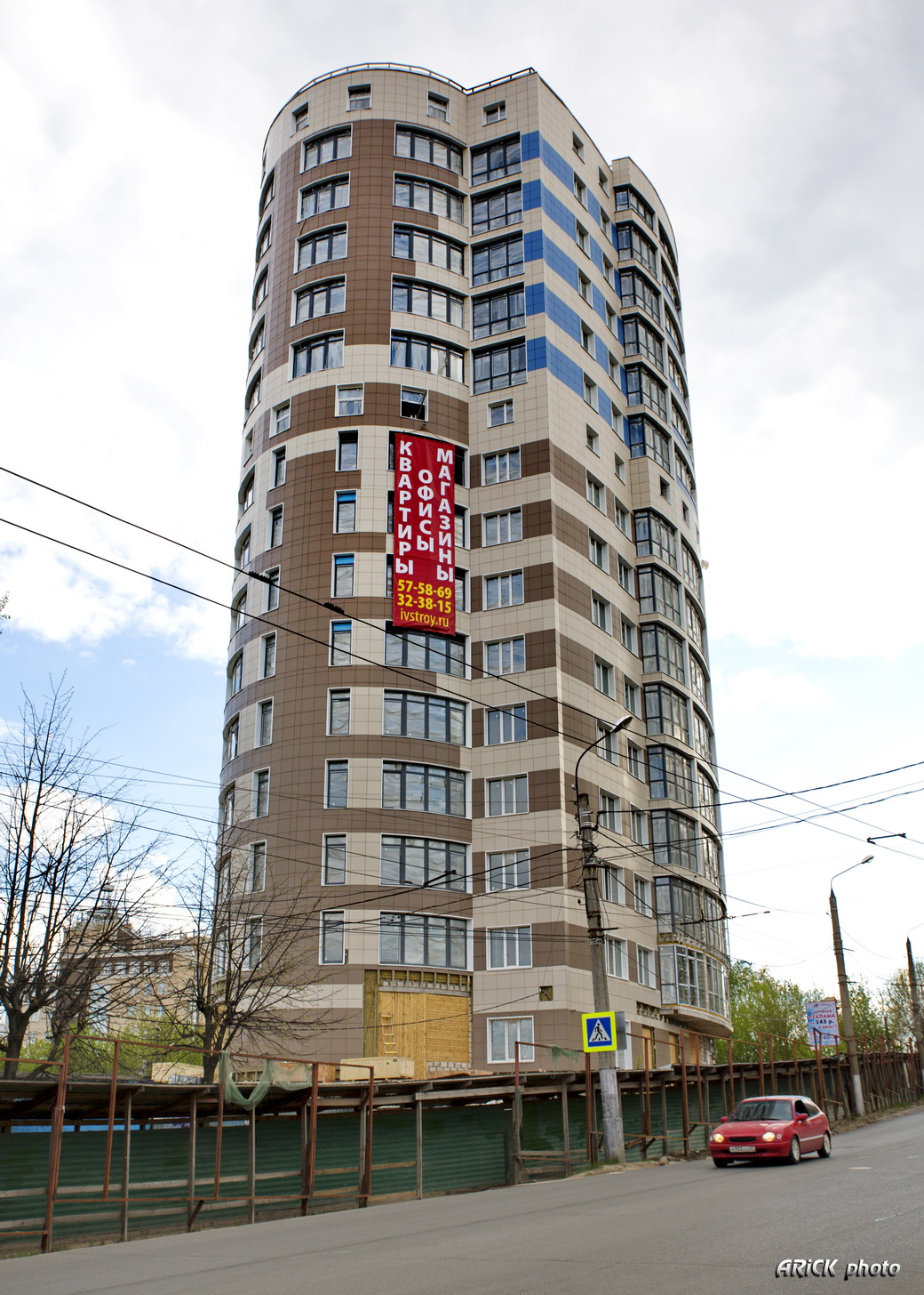 Иваново, Улица Жарова, 3