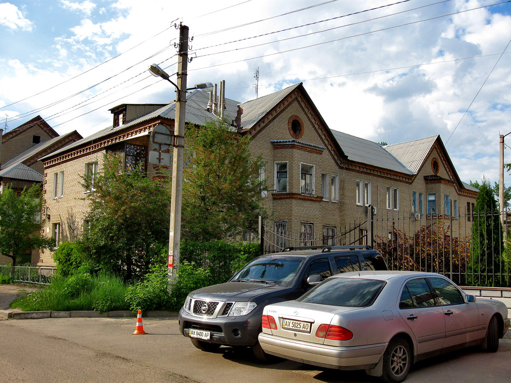 Харьков, Улица Маршала Батицкого, 21