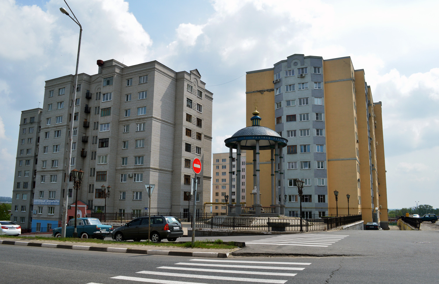 Старый Оскол, Квартал Старая Мельница, 8; Квартал Старая Мельница, 9