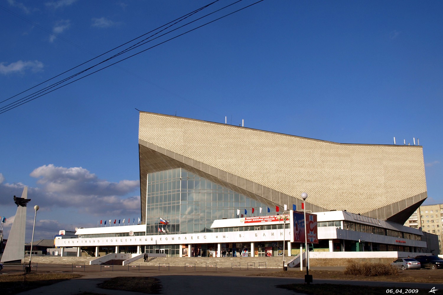 Омск, Улица Декабристов, 91