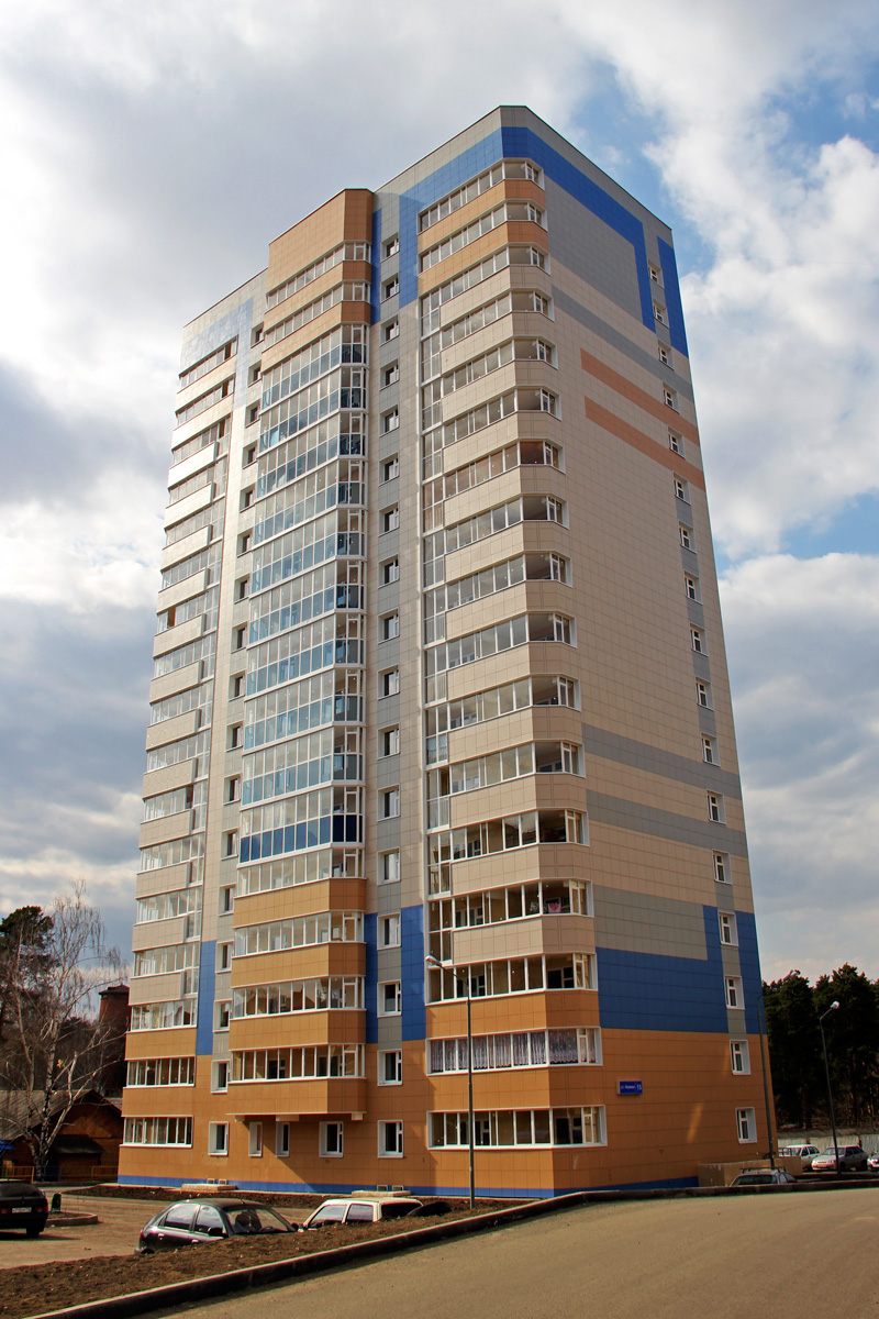 Казань, Нижняя улица, 15