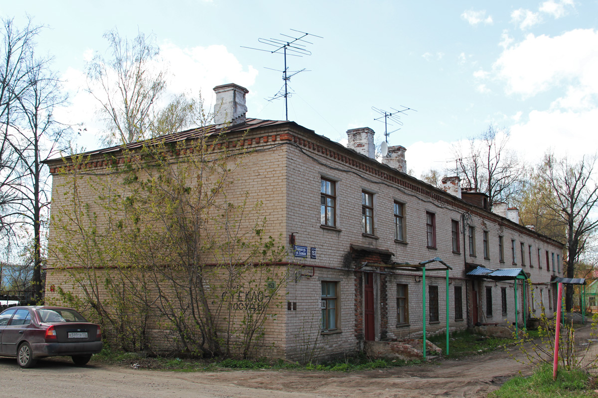 Казань, Боевая улица, 153
