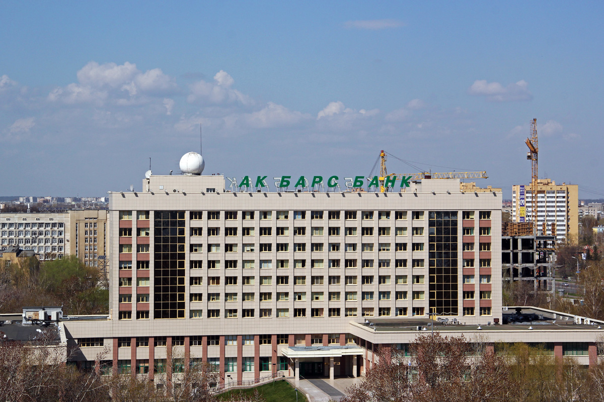 Казань, Улица Декабристов, 1
