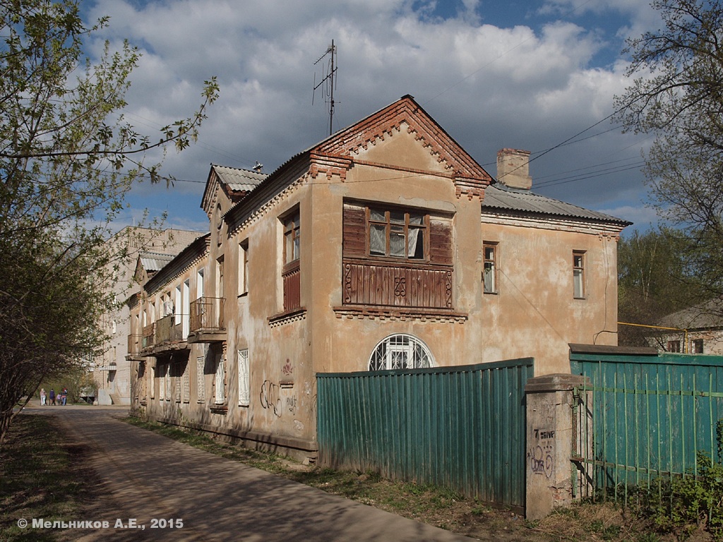 Иваново, Улица Богдана Хмельницкого, 81