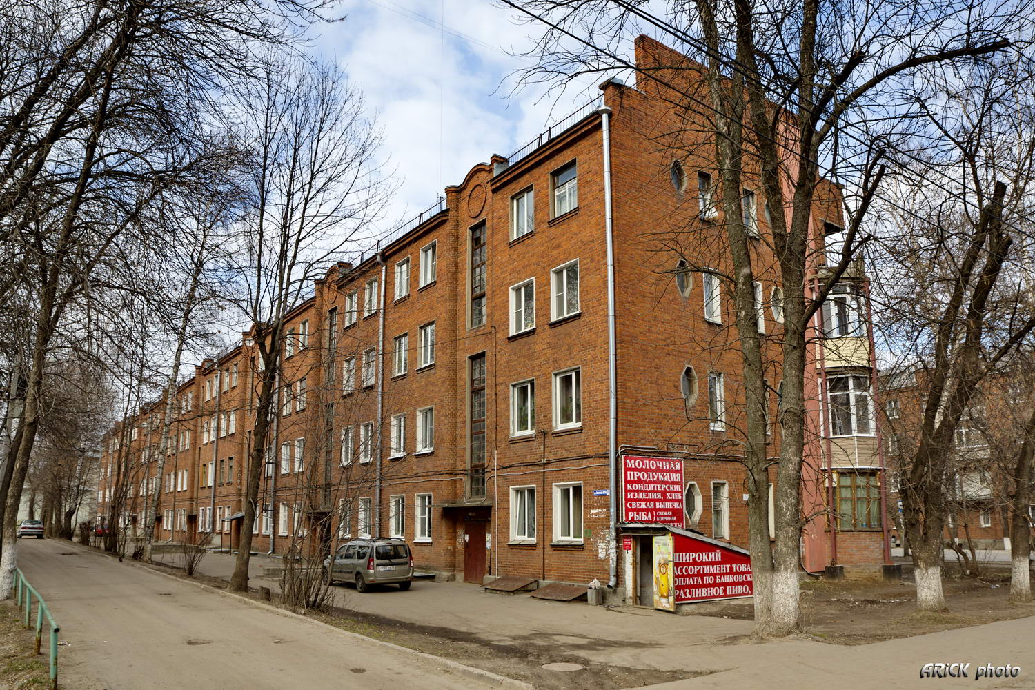 Владимир, Улица Усти-на-Лабе, 29 / Северная улица, 18