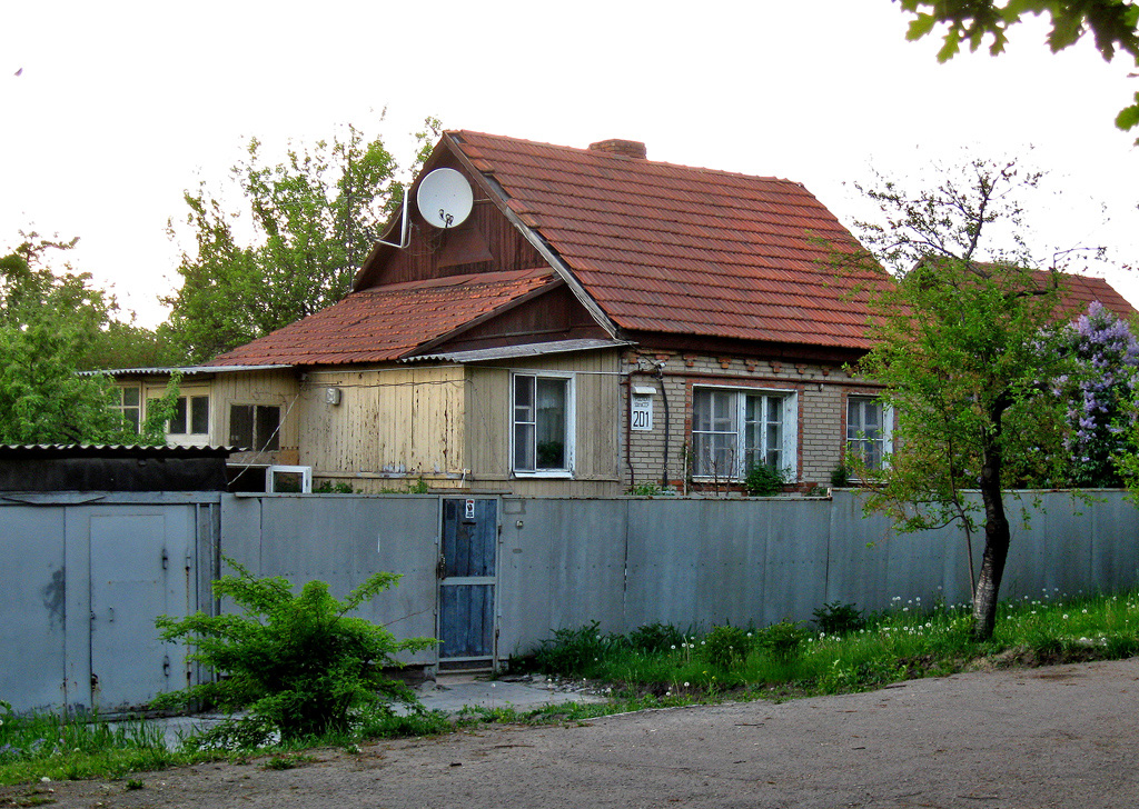 Харьков, Проспект Льва Ландау, 201
