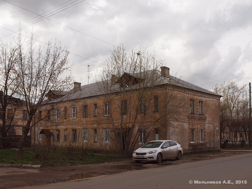 Иваново, Улица Богдана Хмельницкого, 81