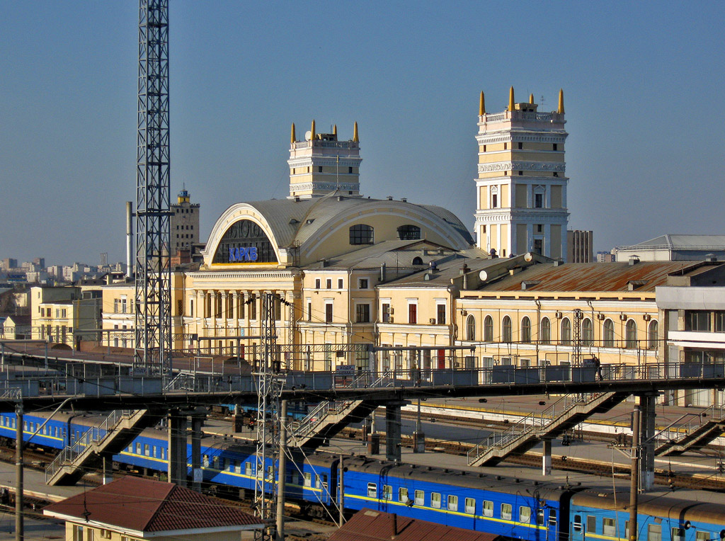 Харьков, Привокзальная площадь, 1