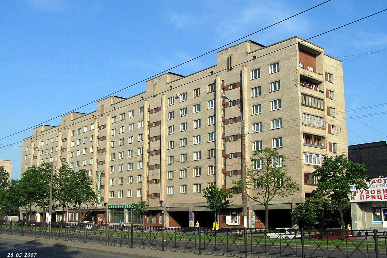 Санкт-Петербург, Народная улица, 45