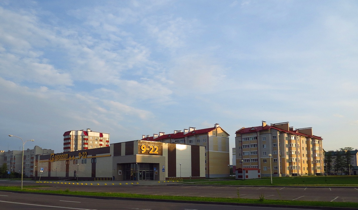 Кобрин, Улица Дружбы, 39; Улица Дружбы, 43; Улица Дружбы, 49