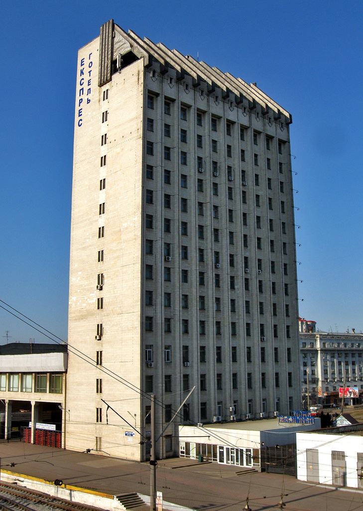 Харьков, Привокзальная площадь, 1