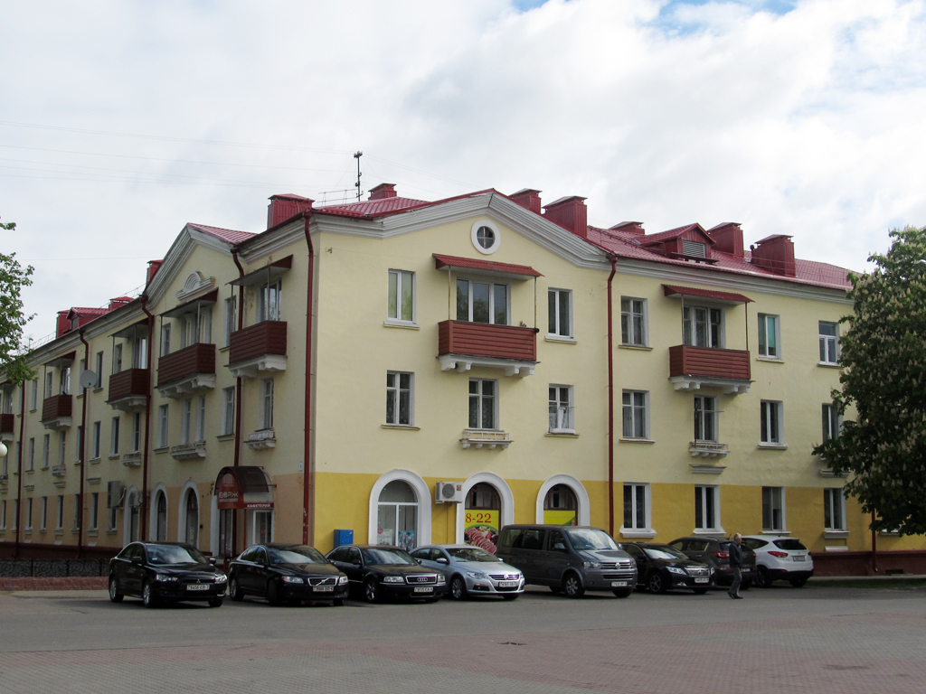 Жодино, Улица Сырокваша, 5