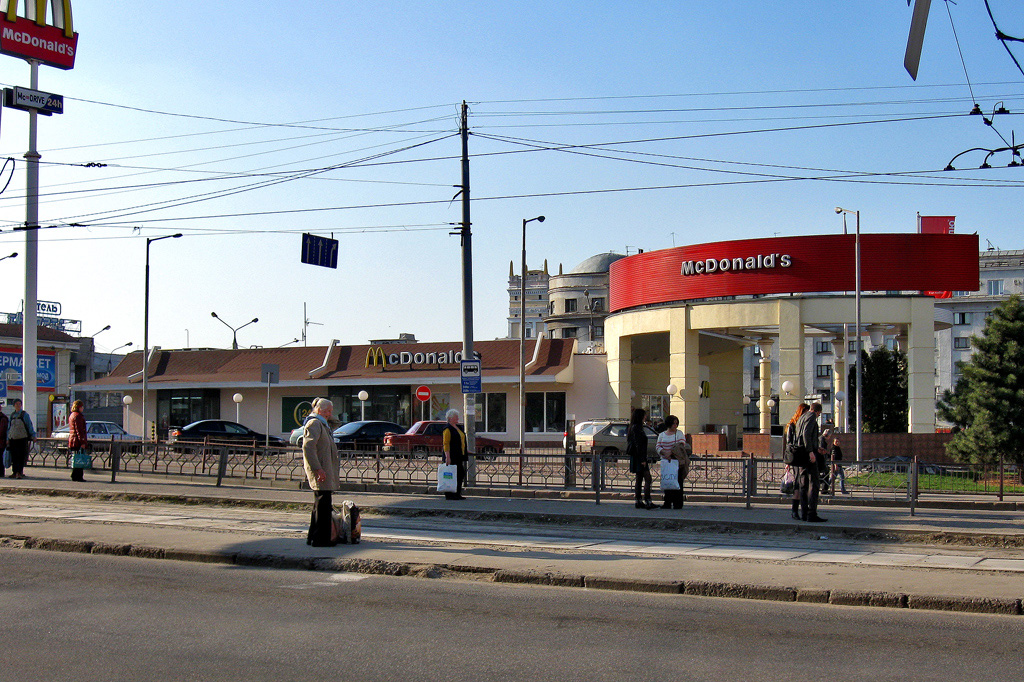 Харьков, Полтавский шлях, 58 / Улица Евгения Котляра, 1