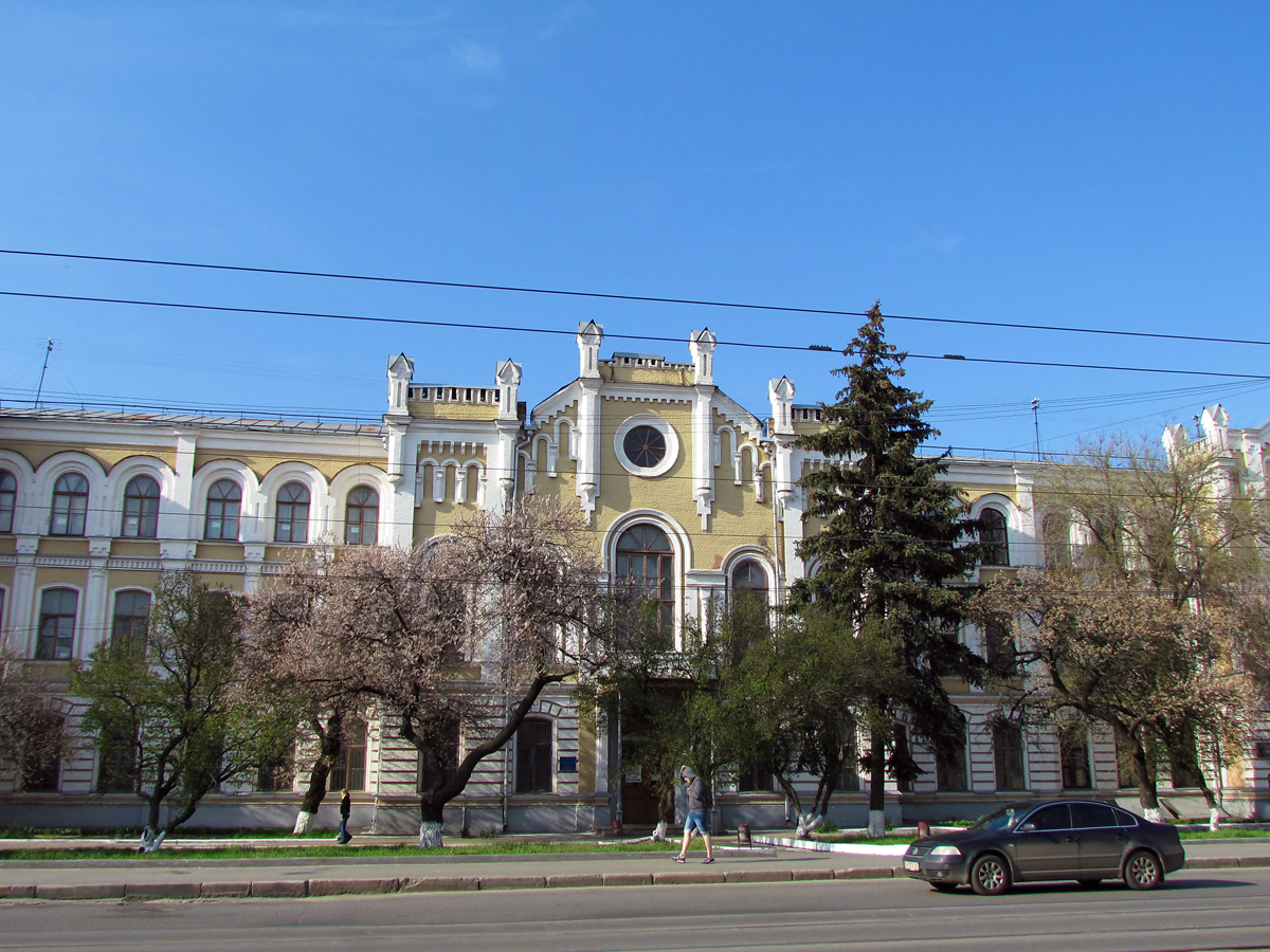 Харьков, Проспект Героев Харькова, 45
