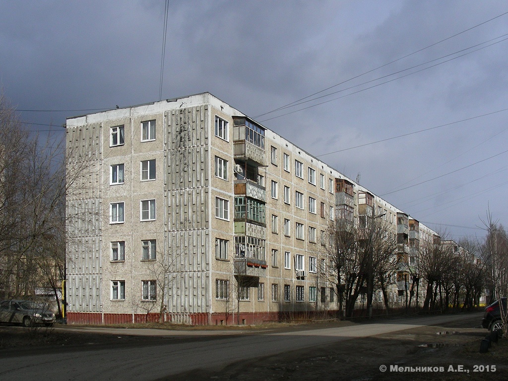 Иваново, Улица Герцена, 8