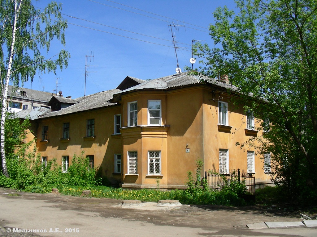 Иваново, Союзная улица, 4