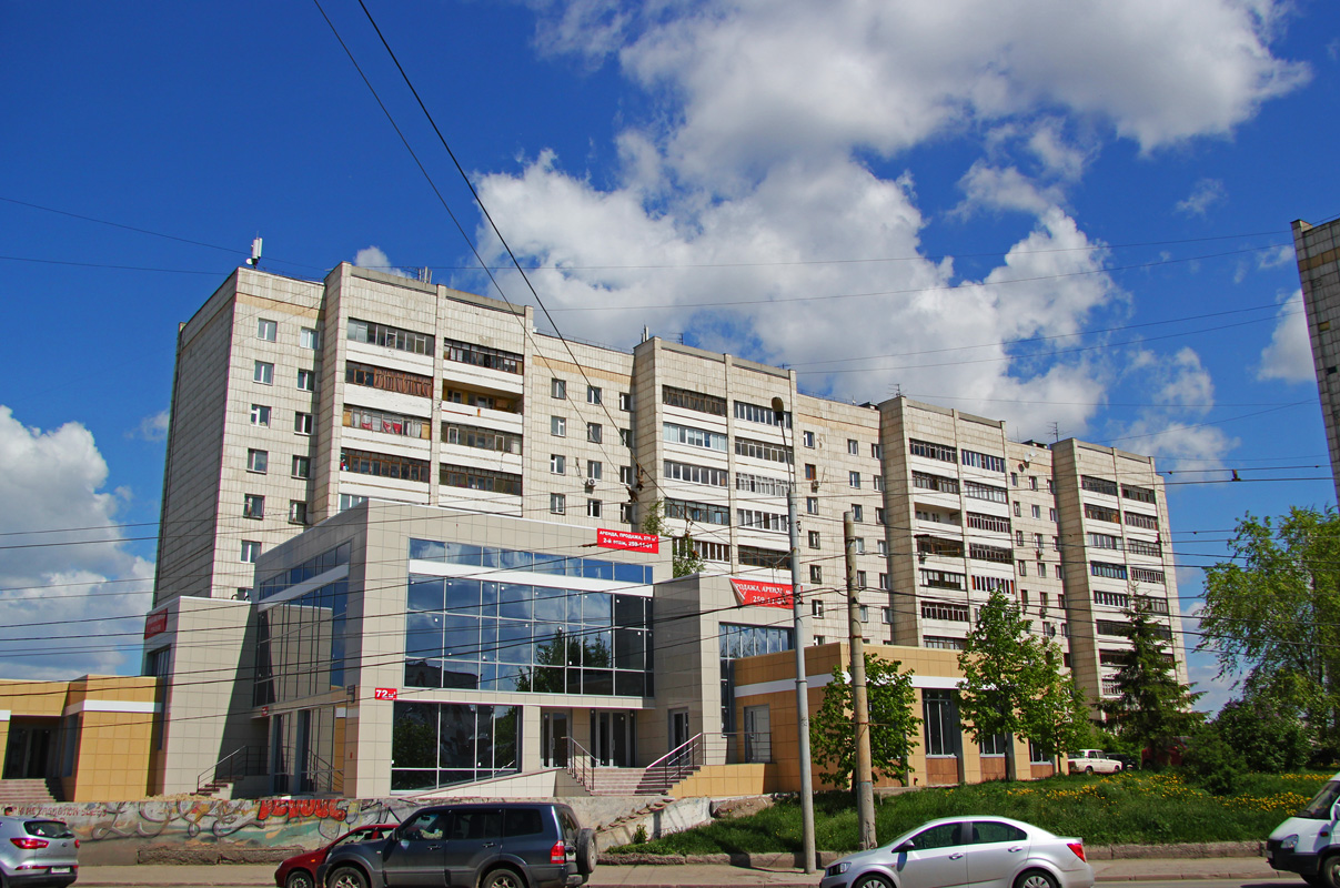 Kaasan, Гвардейская улица, 59