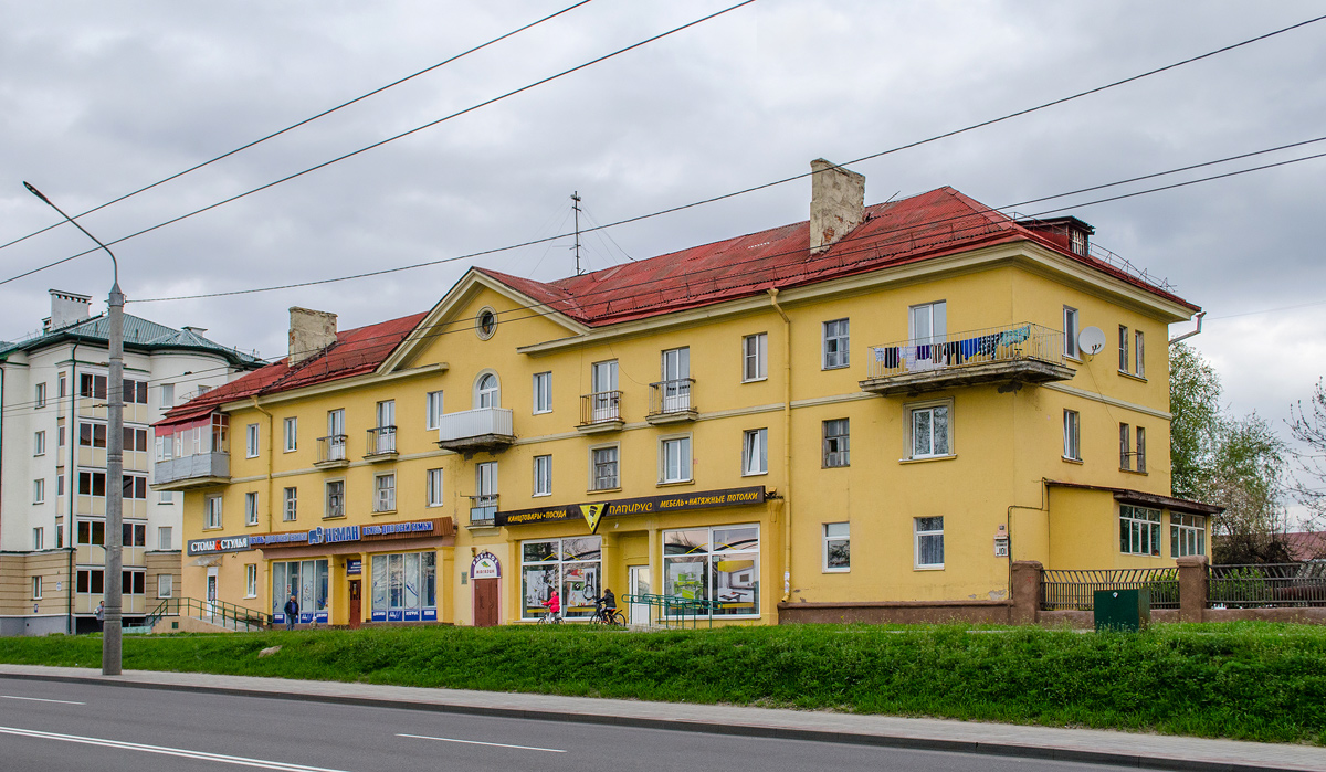 Могилёв, Первомайская улица, 101