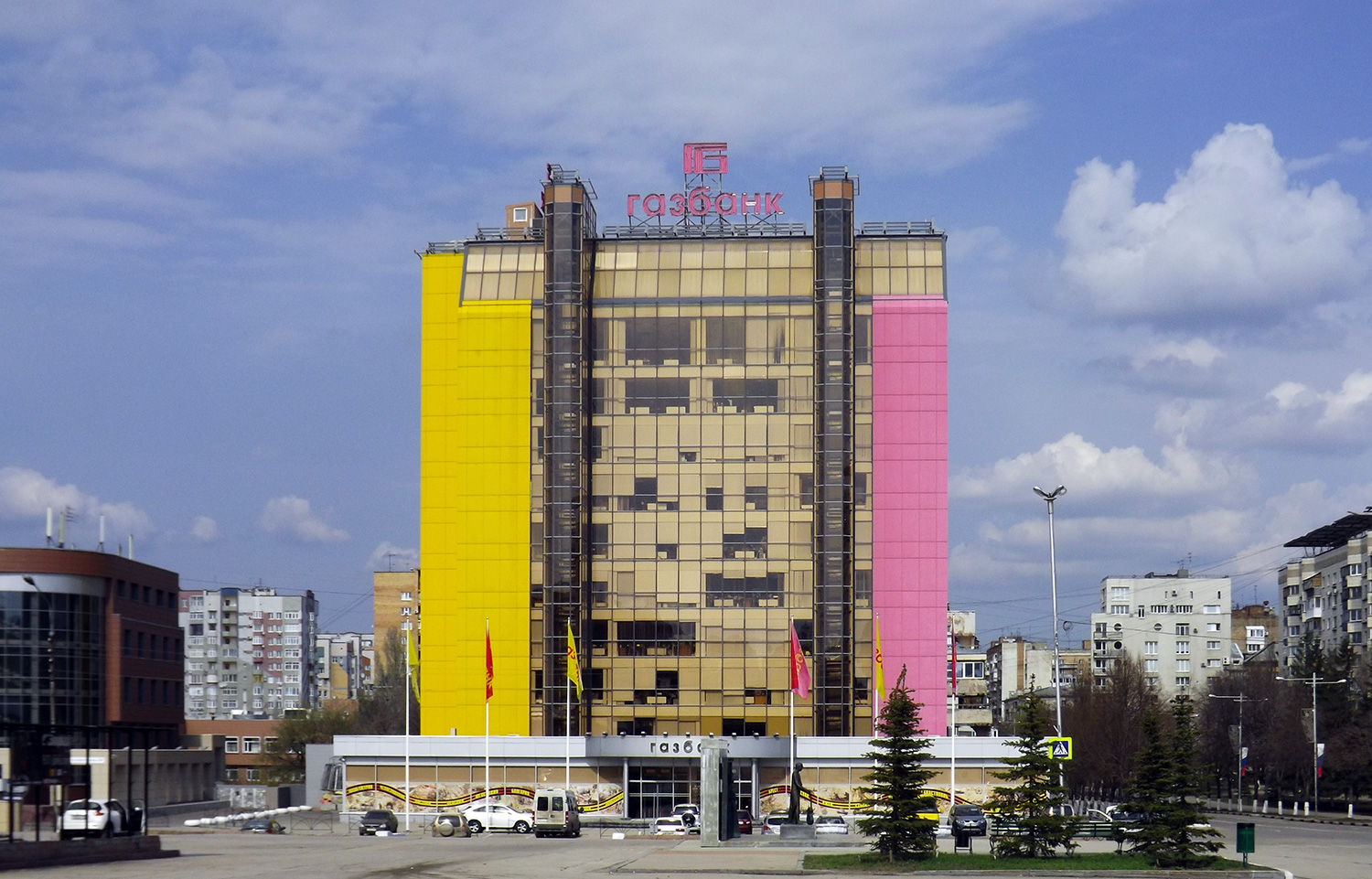 Самара, Молодогвардейская улица, 224