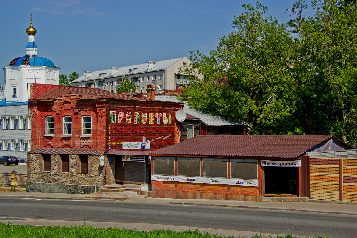 Казань, Улица Батурина, 12