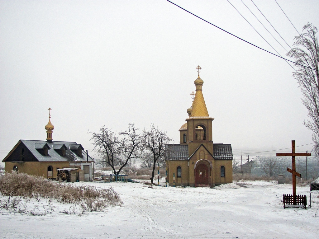 Попасна, Спортивная улица, 11Б