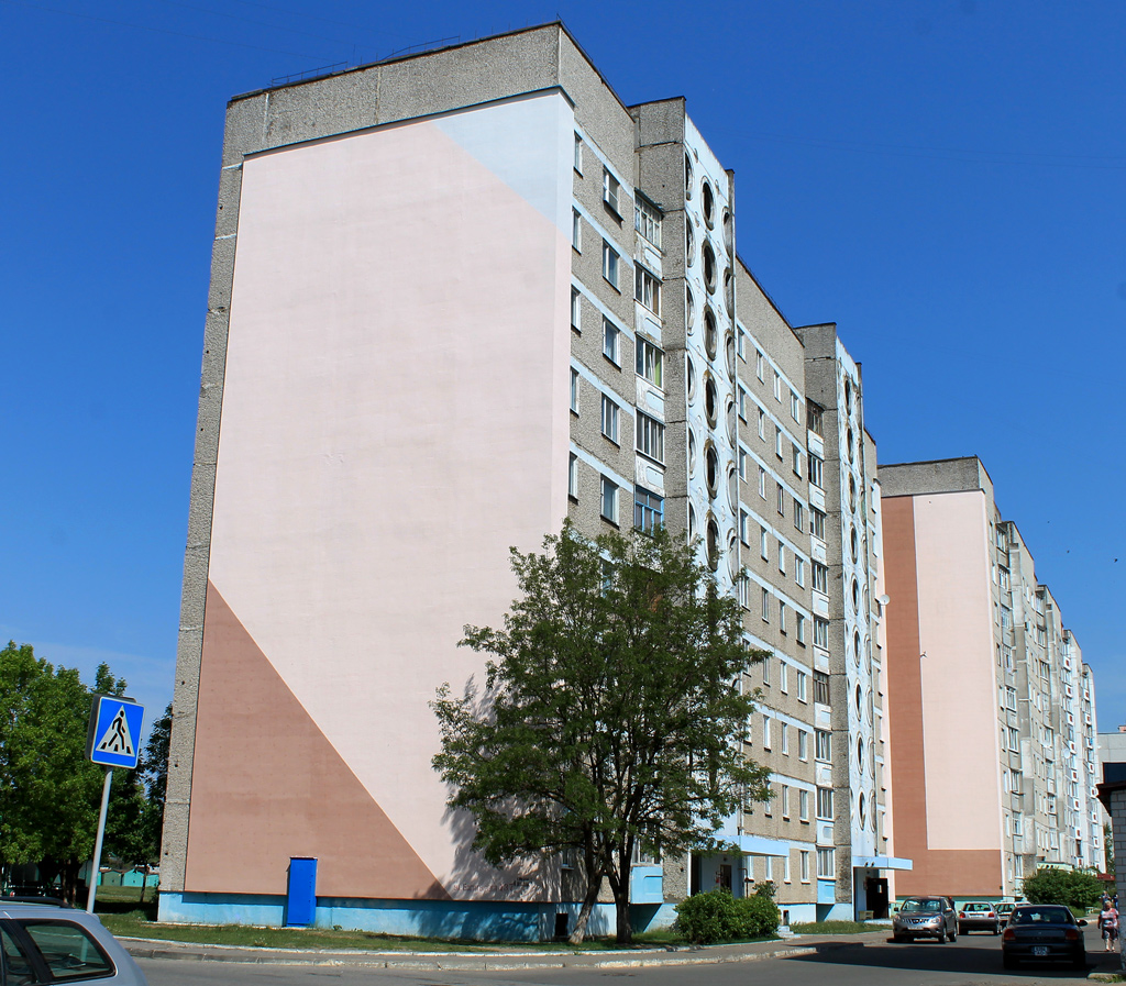 Рогачёв, Улица Богатырёва, 137