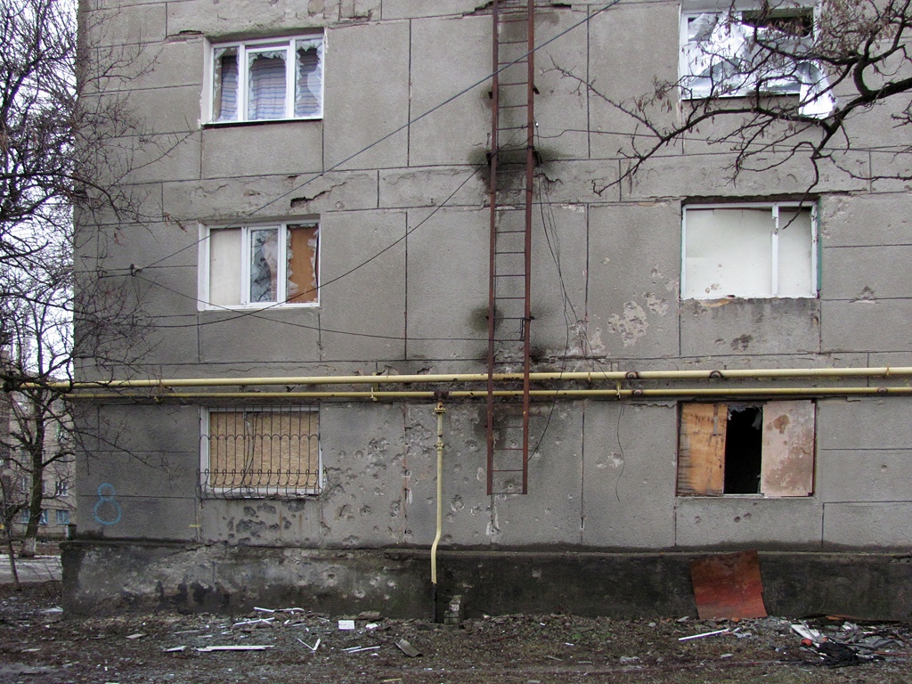 Попасная, Бахмутская улица, 8