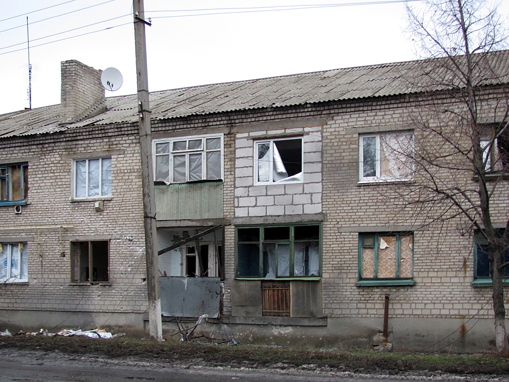 Попасная, Бахмутская улица, 13