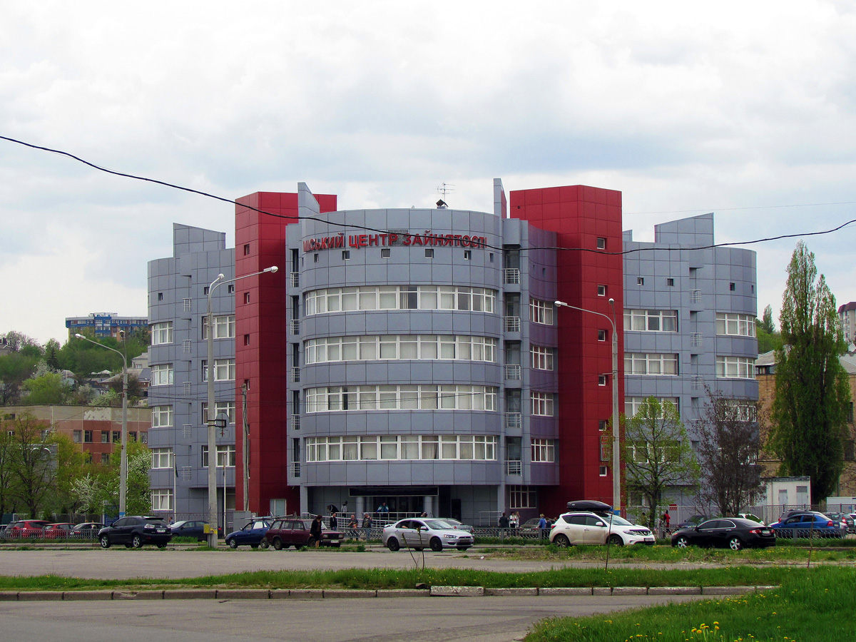 Харьков, Улица Шевченко, 137А