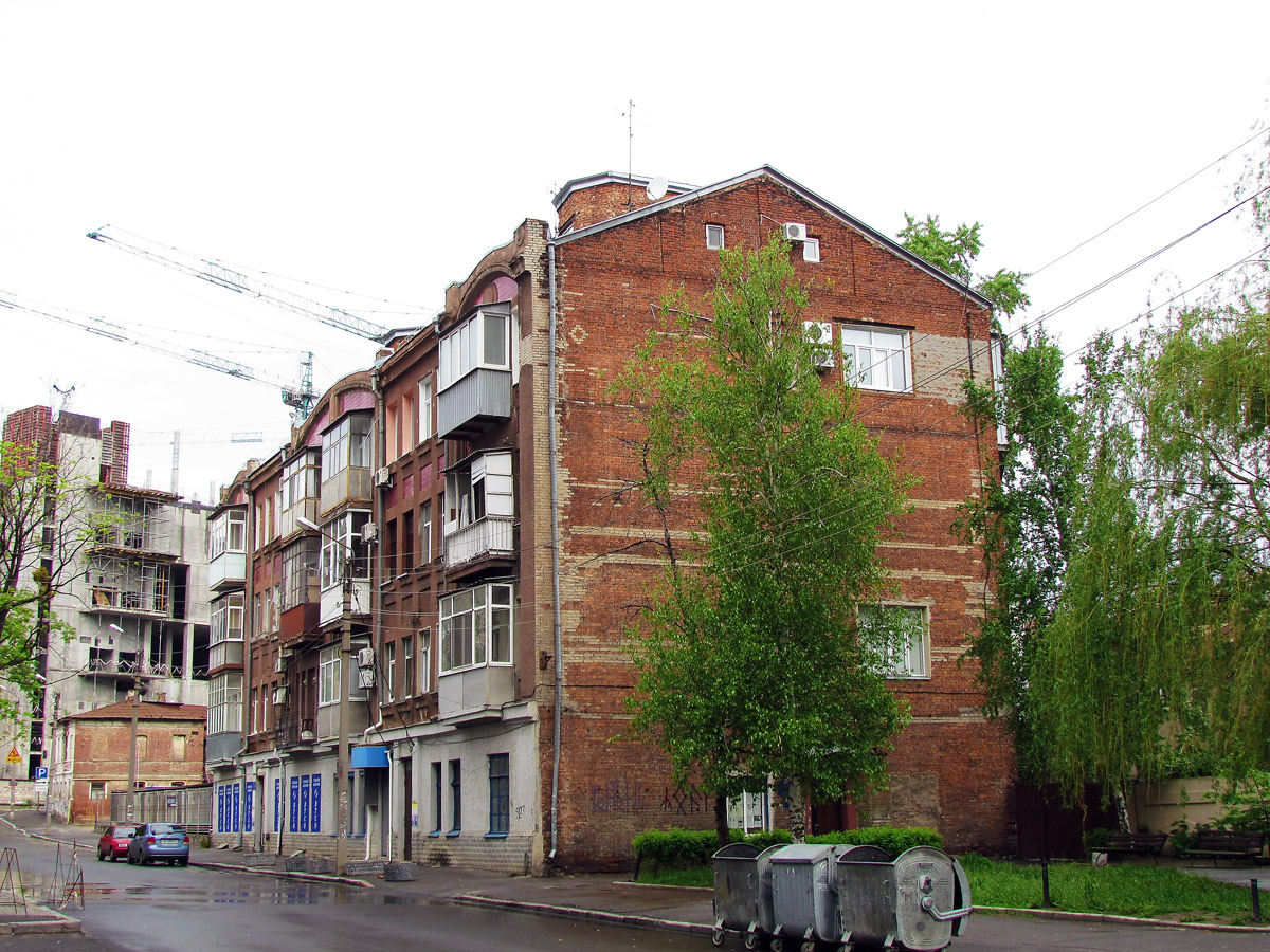 Харьков, Улица Короленко, 19