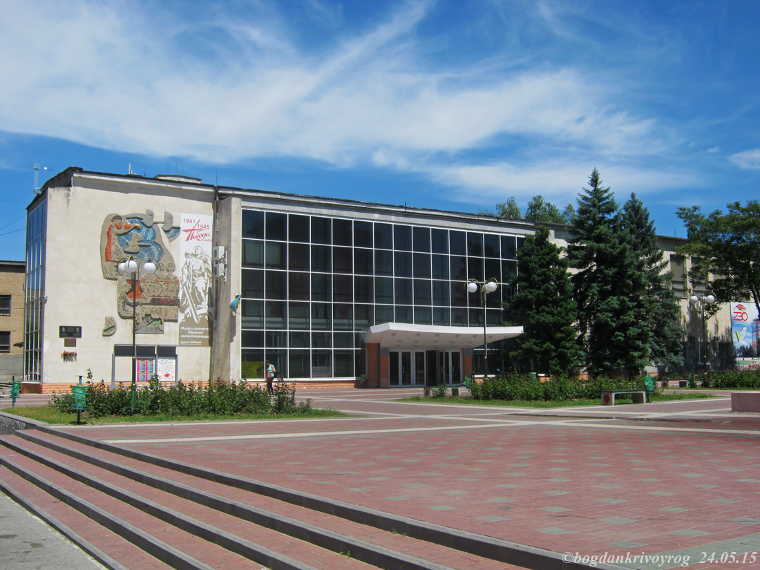 Мелитополь, Площа Перемоги, 4