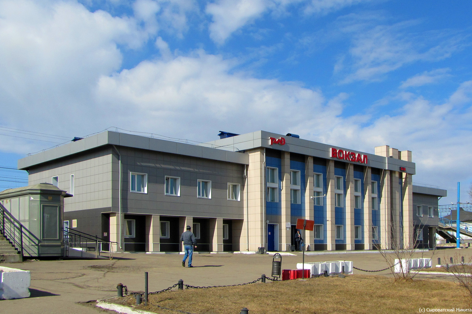 Усолье-Сибирское, Привокзальная улица, 1