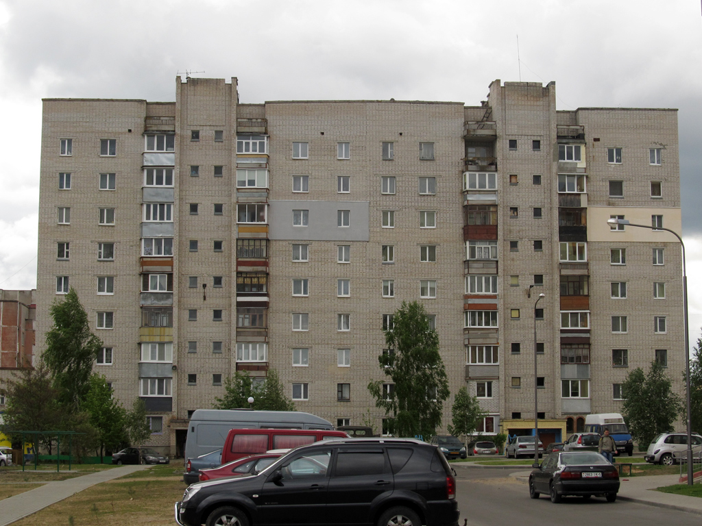 Жодино, Проспект Франциска Скорины, 7